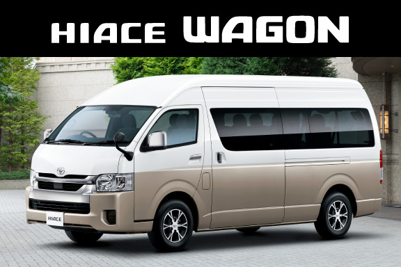 トヨタ ハイエース ハイエース | トヨタ自動車株式会社 公式企業サイト