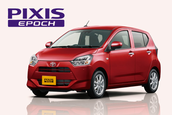 エピカ ピクシス エポック | トヨタカローラ佐賀