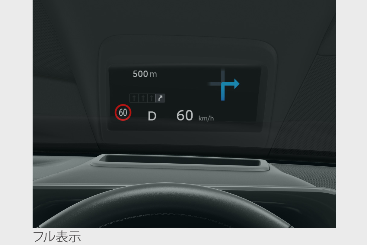 crown_usability_img27