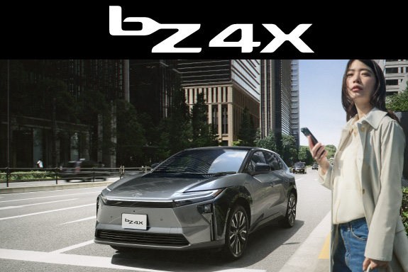 bZ4X | トヨタカローラ佐賀