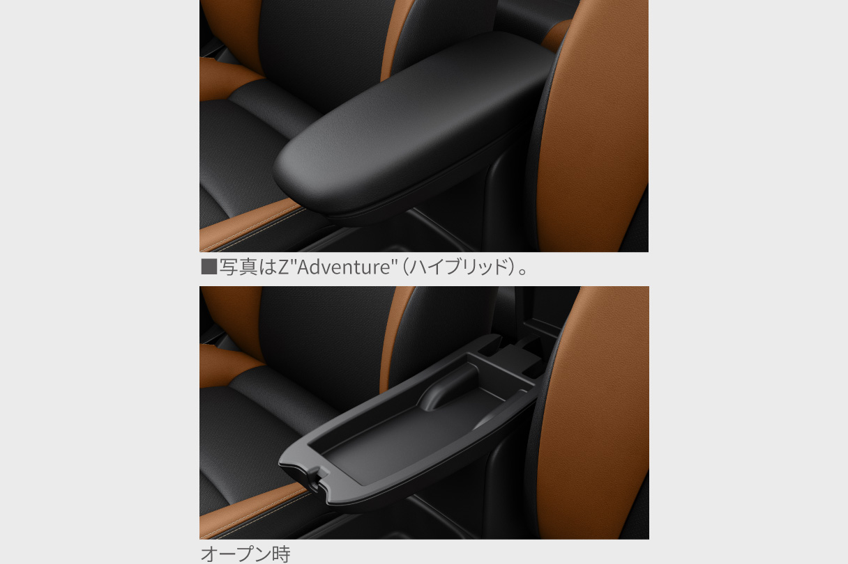 yariscross_usability_img11