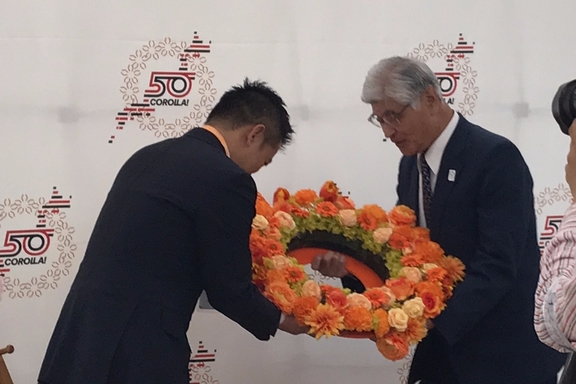 社会貢献活動 笑顔の花冠 トヨタカローラ佐賀