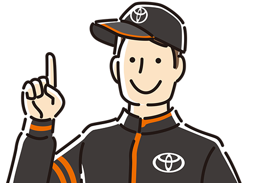 サービススタッフ