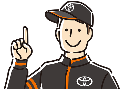サービススタッフ