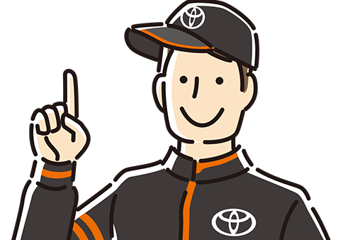 サービススタッフ