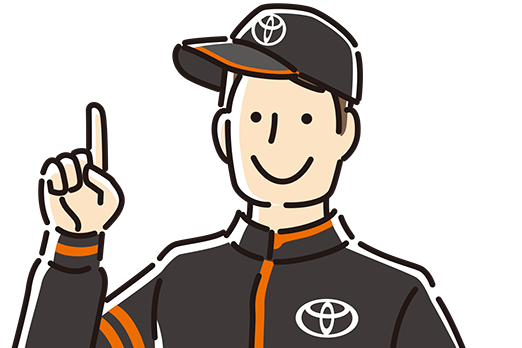 サービススタッフ